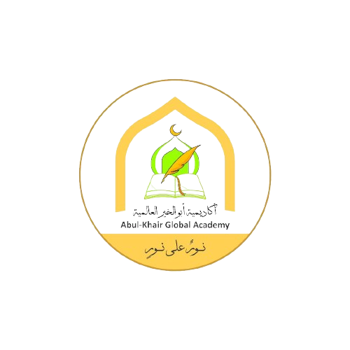 Alkair-Academy Online Islamic School